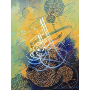Muhammad Zubair, Al Rahman Al Rahim, 18 x 24 Inch, Acrylic on Canvas, Calligraphy Painting, AC-MZR-029